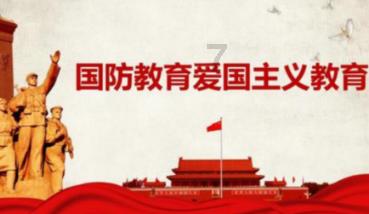 救援男厨师