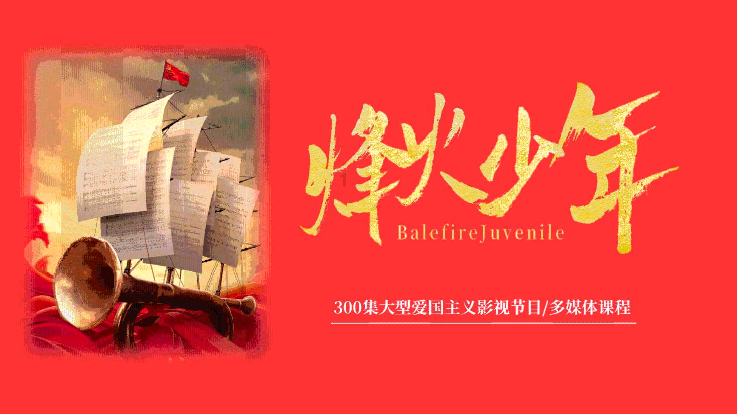 各位商家：骚扰电话何时休游戏画面