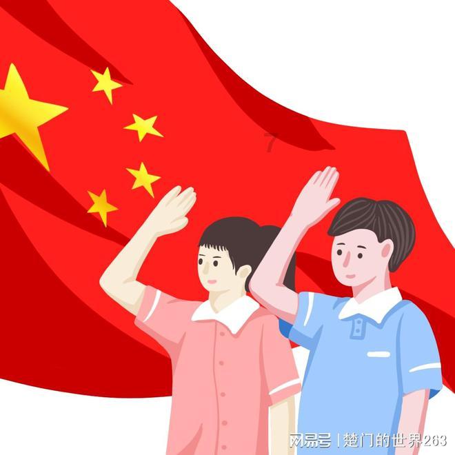 复兴亚洲拟折让约39.1%配发合共8亿股 净筹约2220万港元