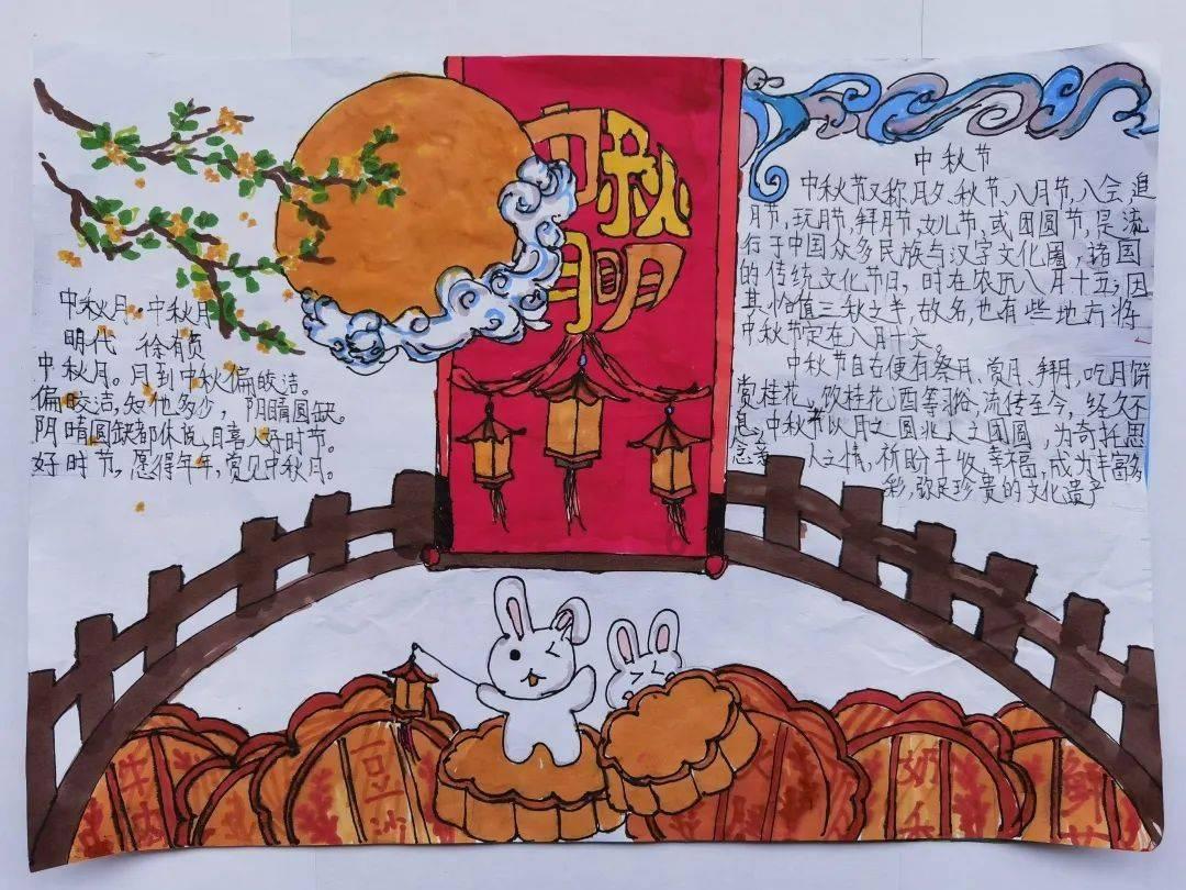 “你就像综艺大咖，笑料满满，每天都有新节目！”