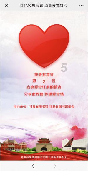 2023年度全国十大考古新发现初评启动，江苏两项目参评