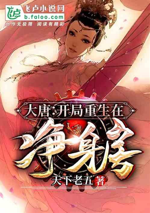 逗小猴开心系列188